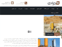 Tablet Screenshot of moradi-co.com